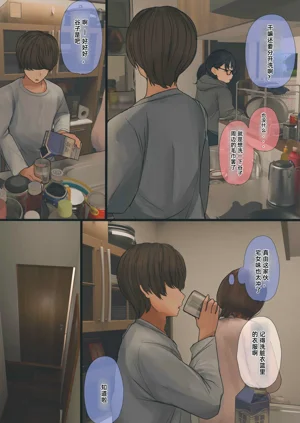 第14頁圖