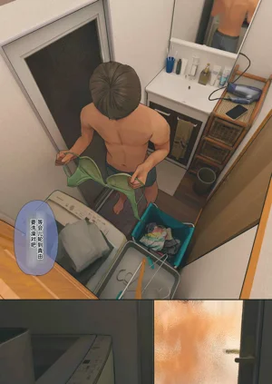 第17頁圖