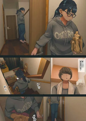第21頁圖