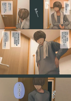 第22頁圖