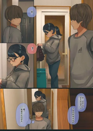 第23頁圖