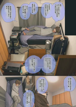 第24頁圖