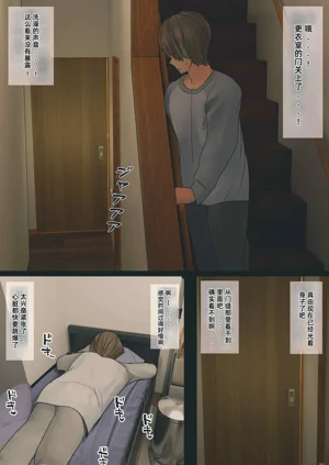 第26頁圖