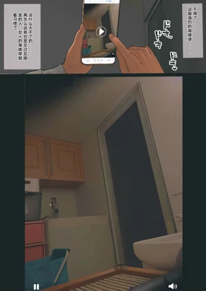 第31頁圖