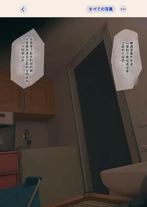 第36頁圖