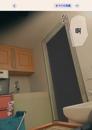 第37頁圖