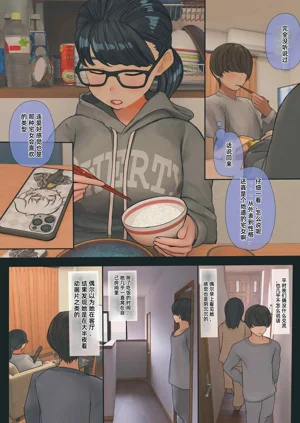 第6頁圖