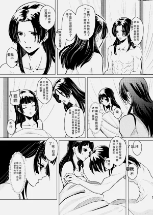 第27頁圖