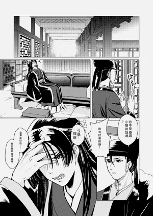 第31頁圖