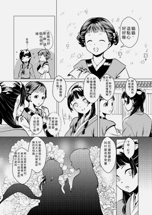 第34頁圖