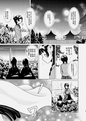 第37頁圖
