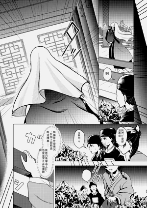 第39頁圖