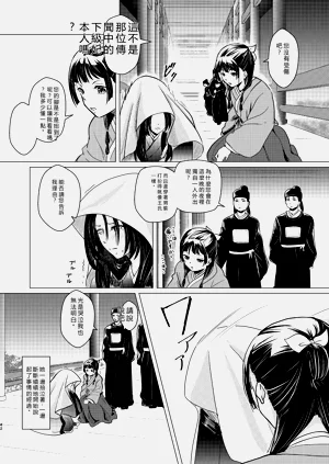 第42頁圖