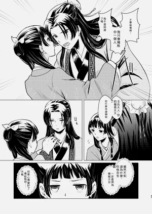 第47頁圖