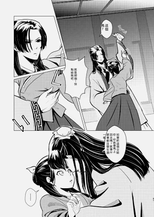 第51頁圖