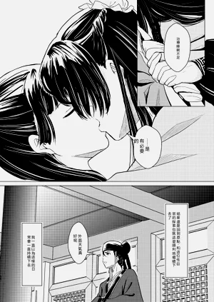 第52頁圖