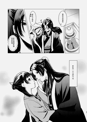 第55頁圖
