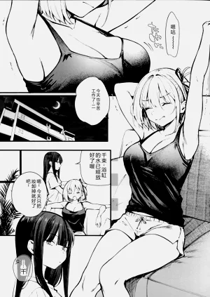 第2頁圖