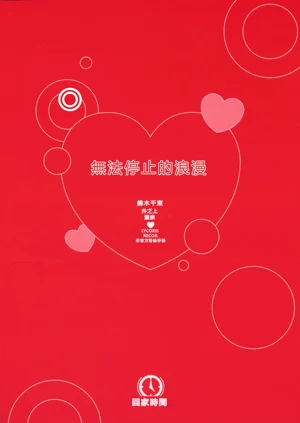 第22頁圖