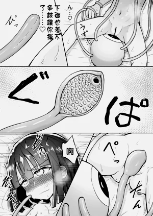 第12页图