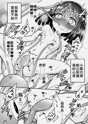 第13页图