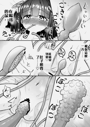 第15页图