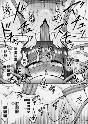 第18页图