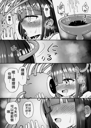 第20页图