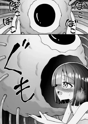 第21页图