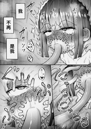 第33页图