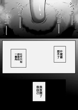 第35页图