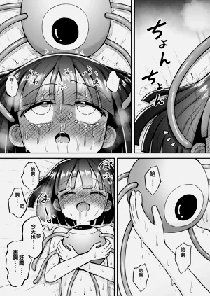 第37页图