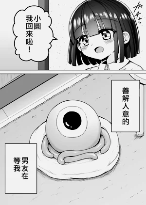 第4页图
