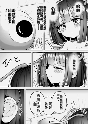 第40页图