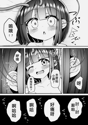第41页图