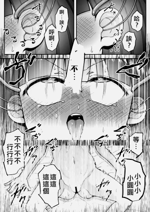 第42页图