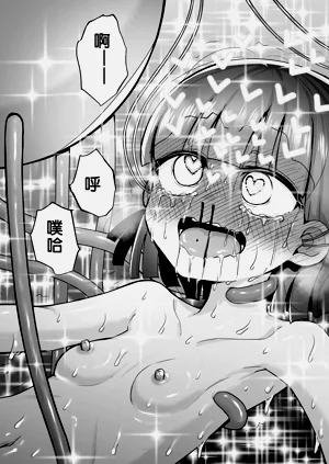第46页图