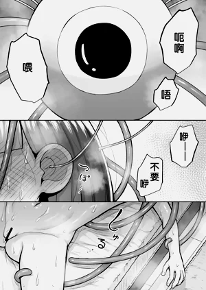 第47页图