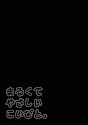 第49页图
