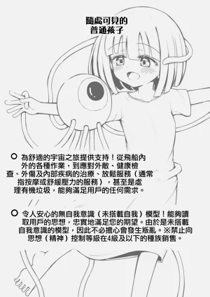 第50页图