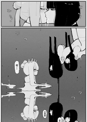 第12页图