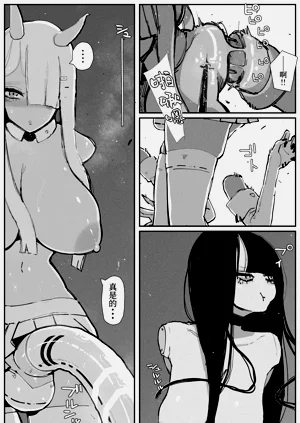第20页图