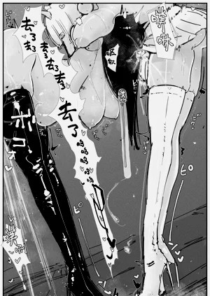 第25页图