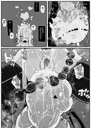 第31页图