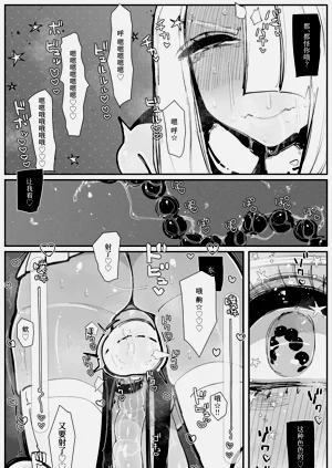 第32页图