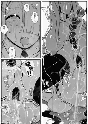 第33页图