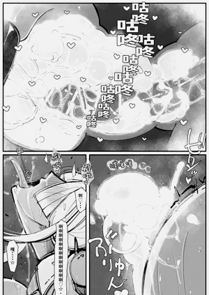 第40页图