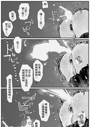 第41页图
