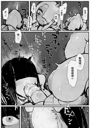 第43页图