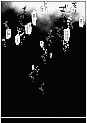 第45页图
